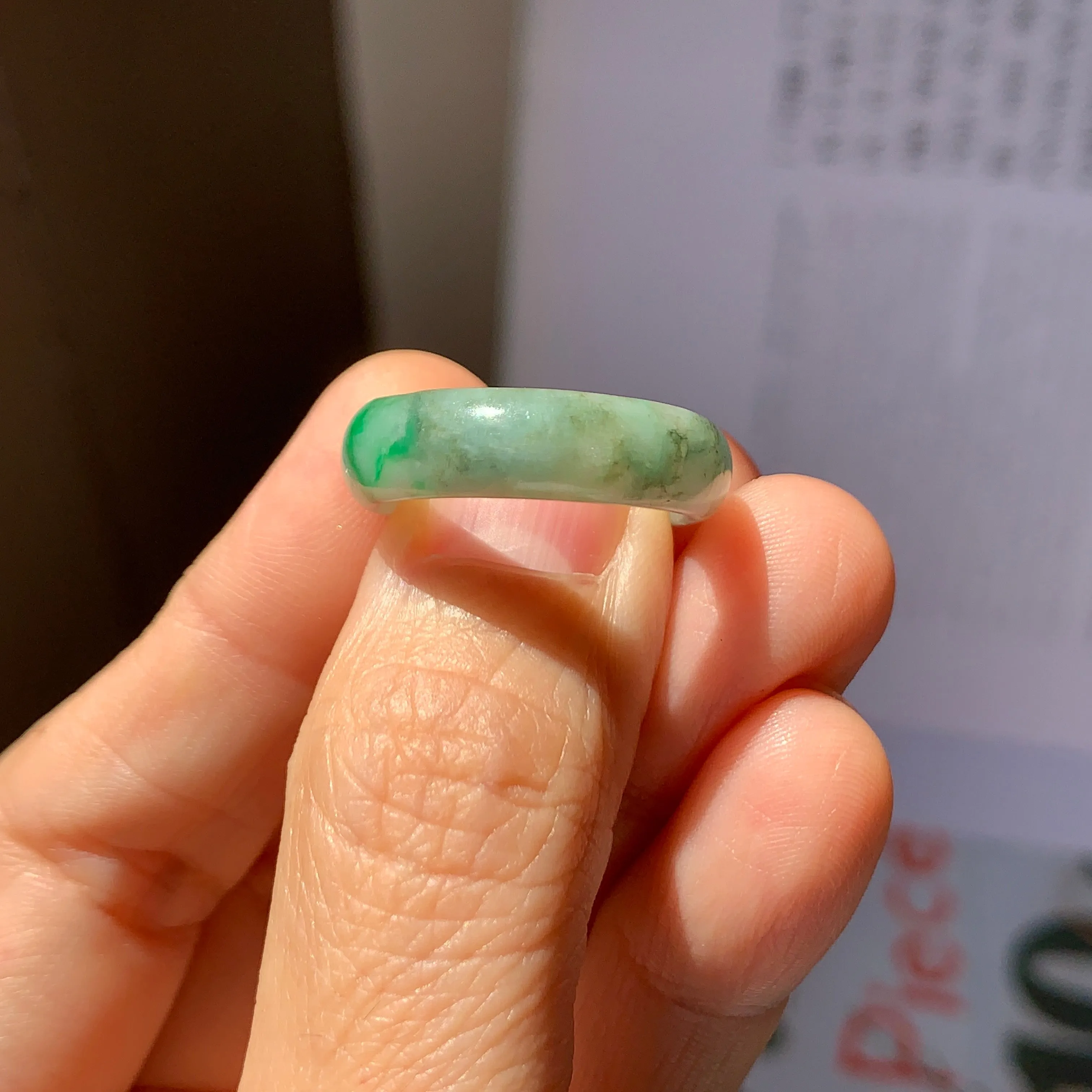 17.2mm A-Grade Natural White Green Jadeite Abacus Ring Band No. 161471