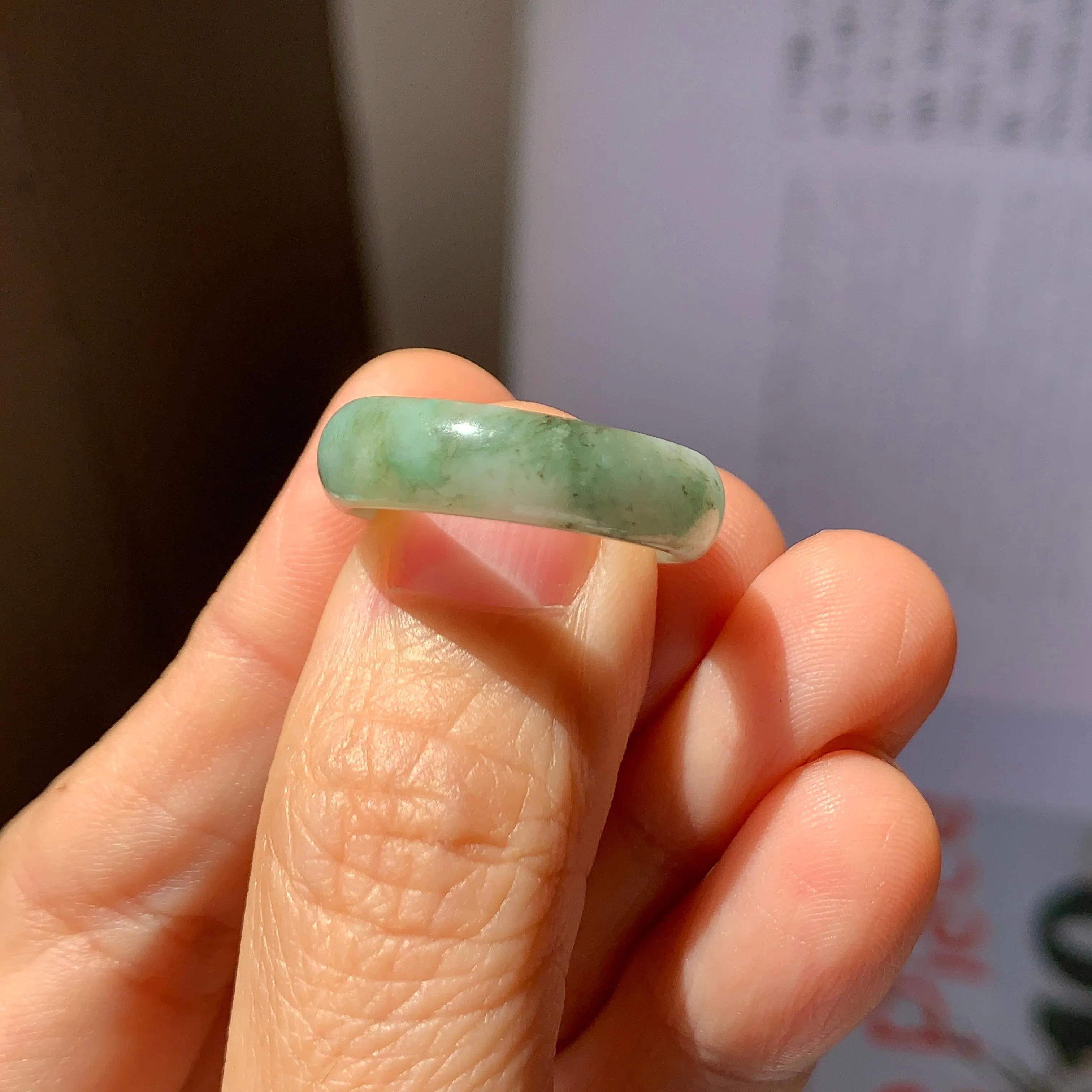 17.2mm A-Grade Natural White Green Jadeite Abacus Ring Band No. 161471