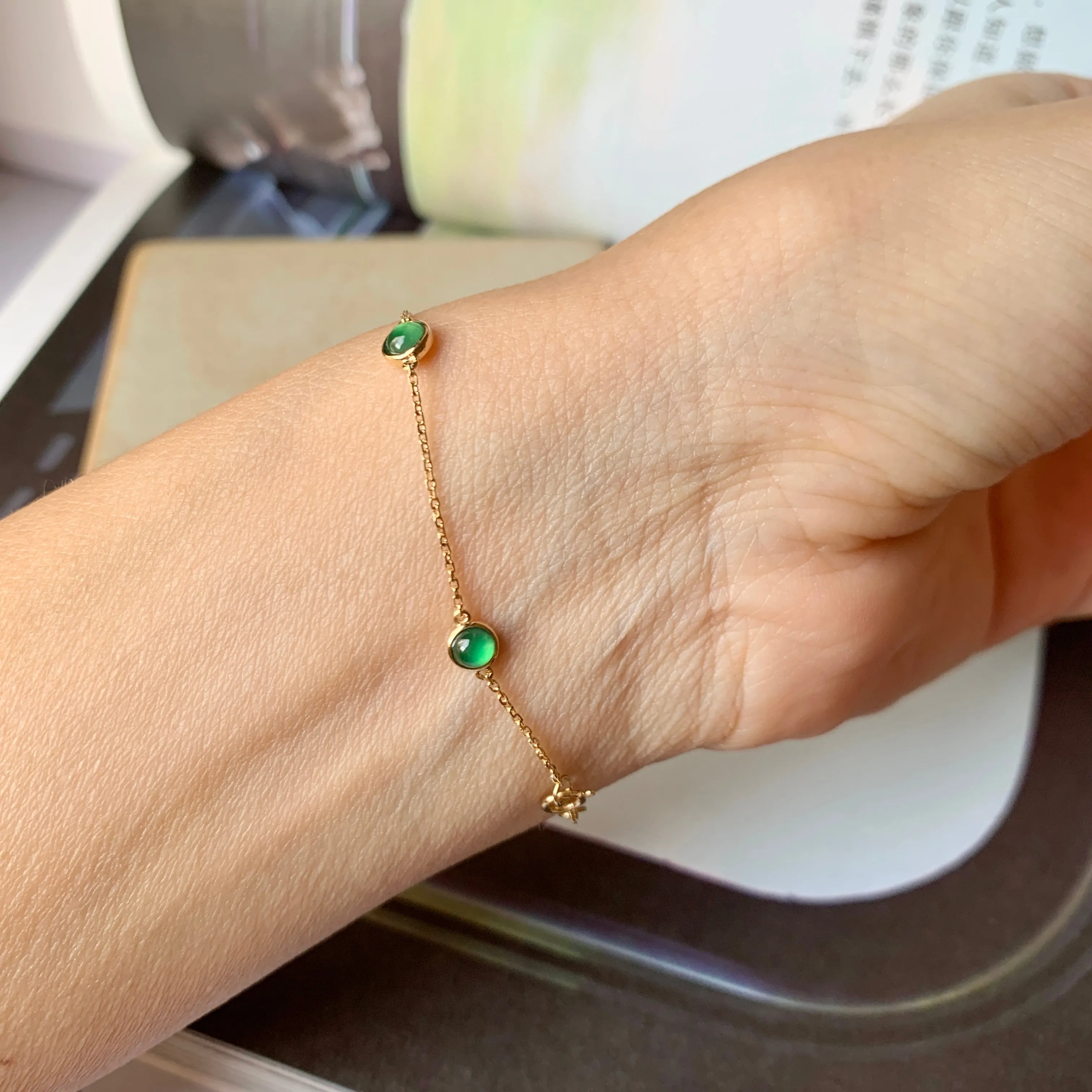 A-Grade Natural Imperial Green Jadeite MINI.malist Bracelet No. 190321